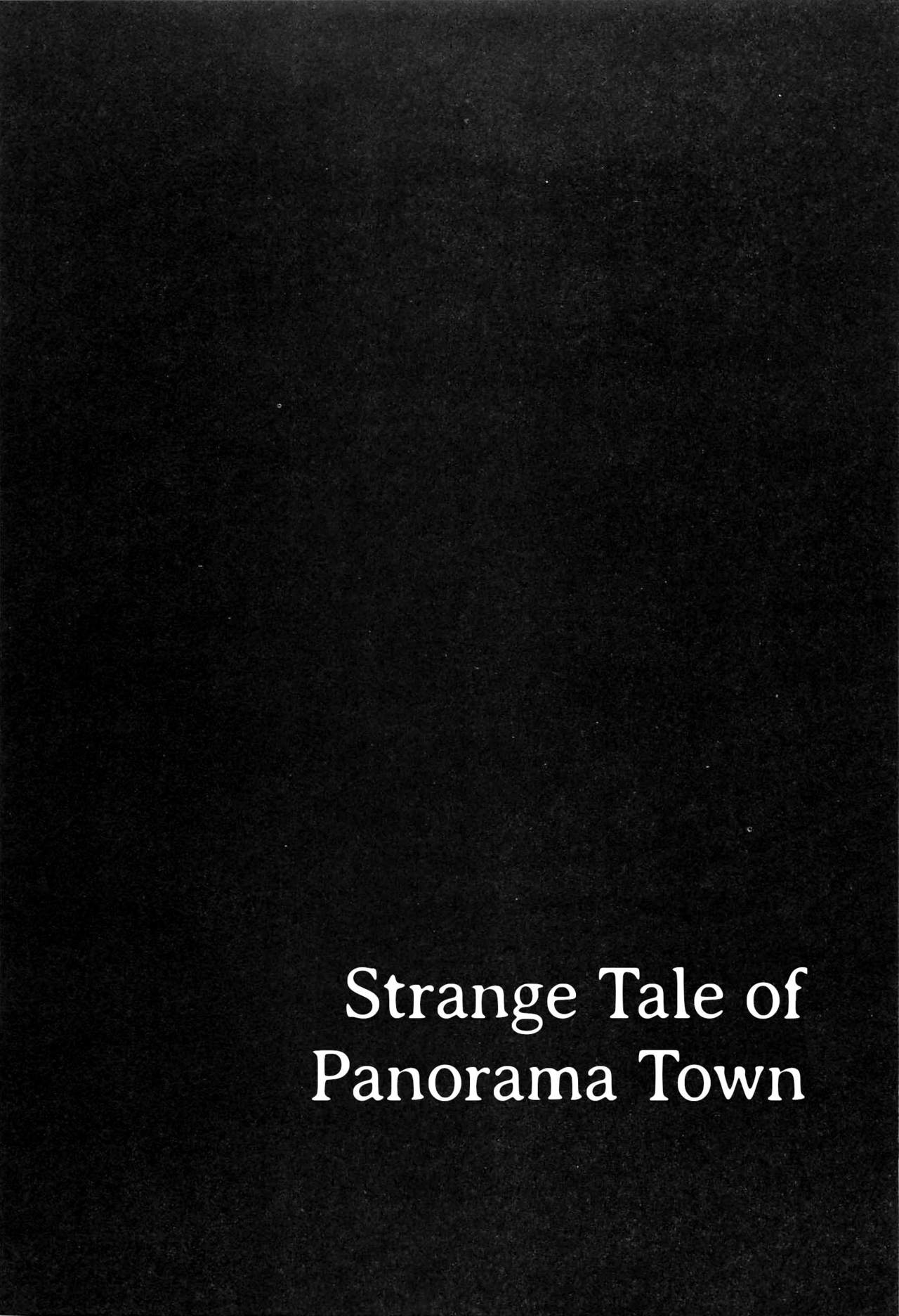 [大越孝太郎] 月食ウ蟲 第1-7話 [英訳]