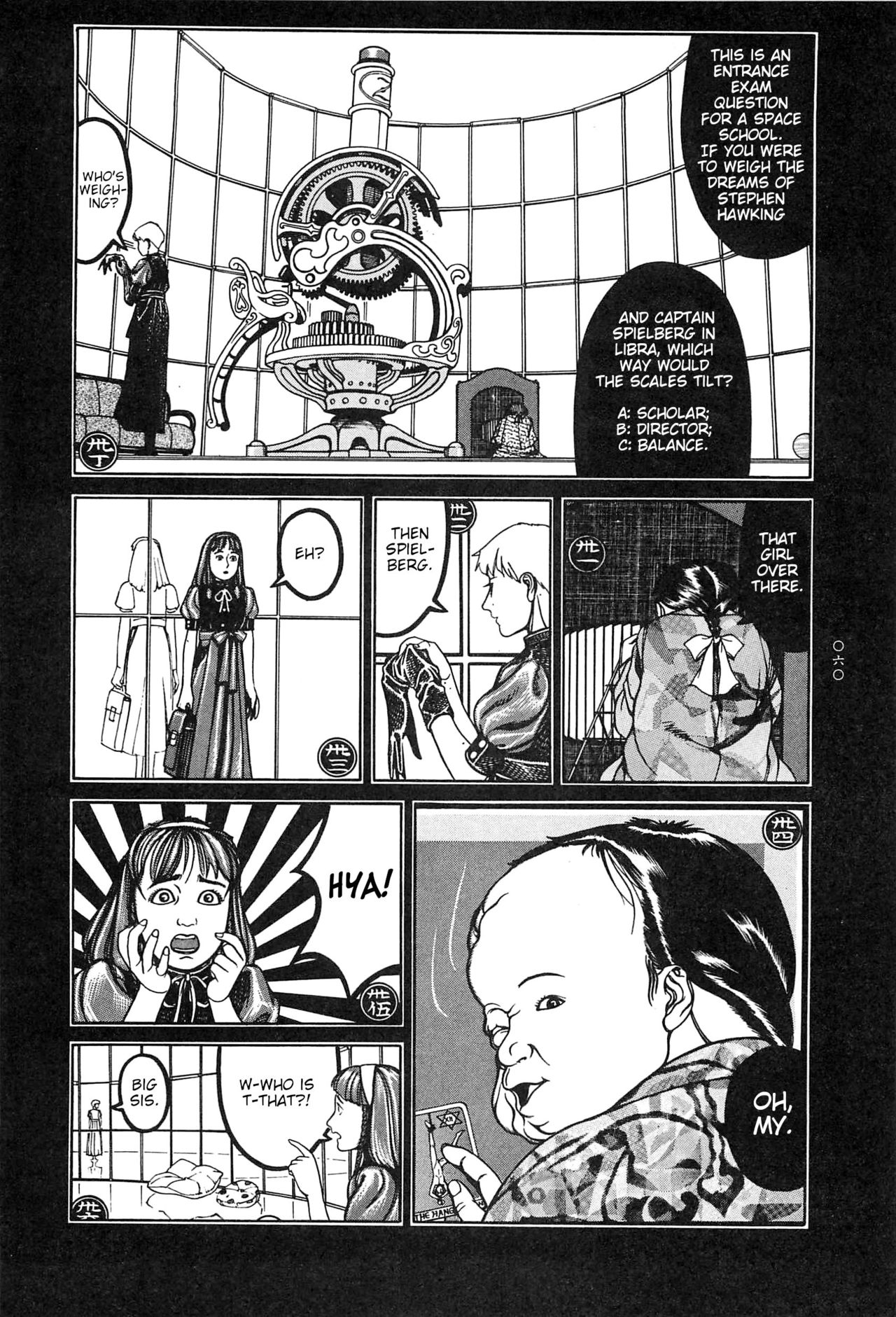 [大越孝太郎] 月食ウ蟲 第1-7話 [英訳]