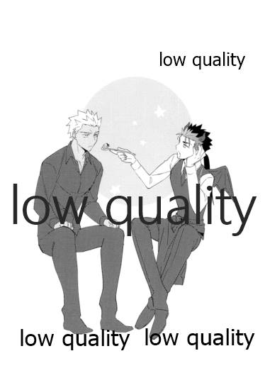 (第24次ROOT4to5) [倉庫 (蔵田)] Multiverse (Fate/Grand Order)