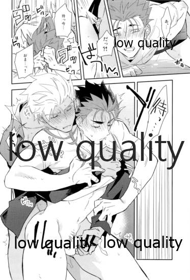 (第24次ROOT4to5) [倉庫 (蔵田)] Multiverse (Fate/Grand Order)