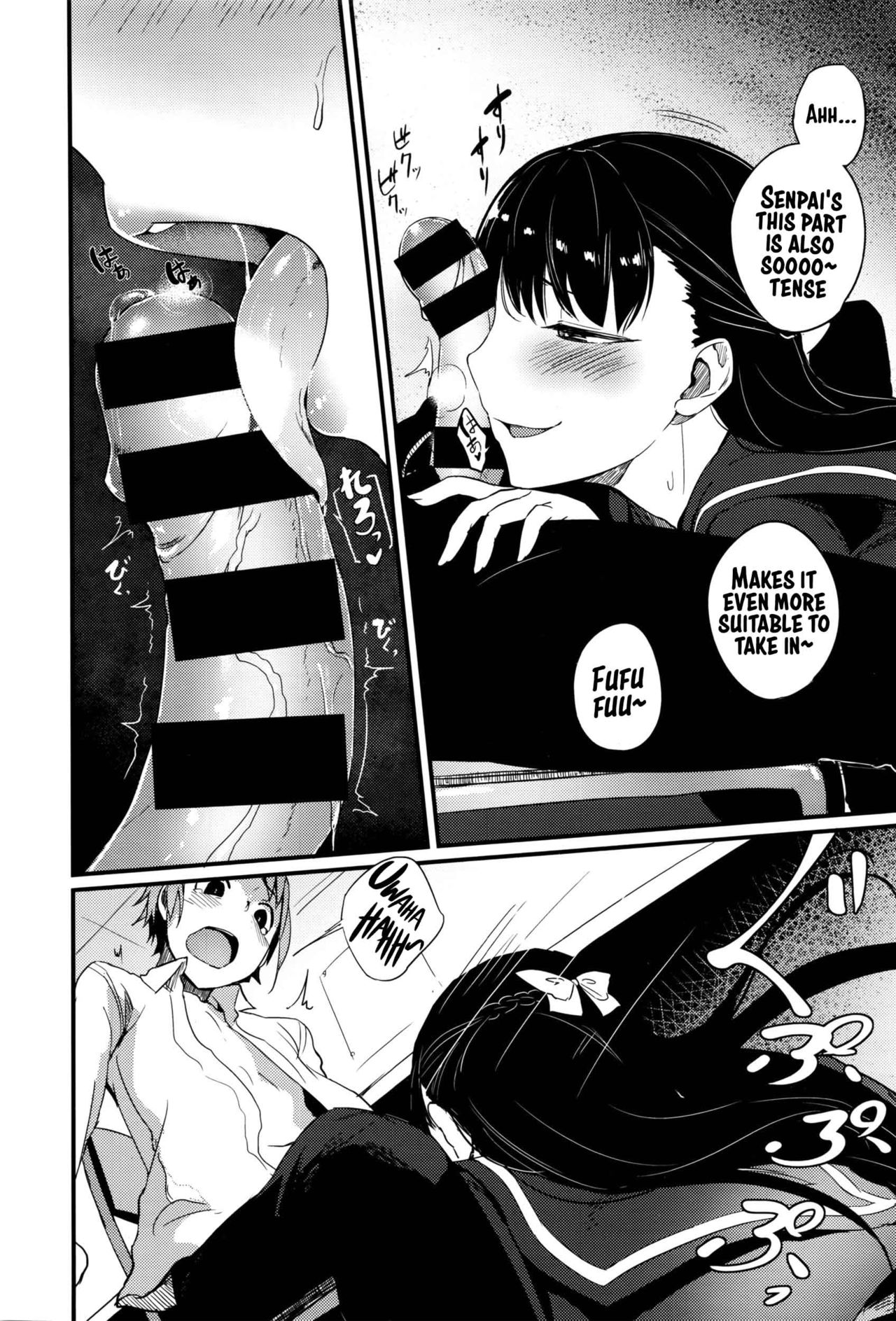 [ソロピップB] おあずけはここまで (コミックゼロス #41) [英訳] [DL版]