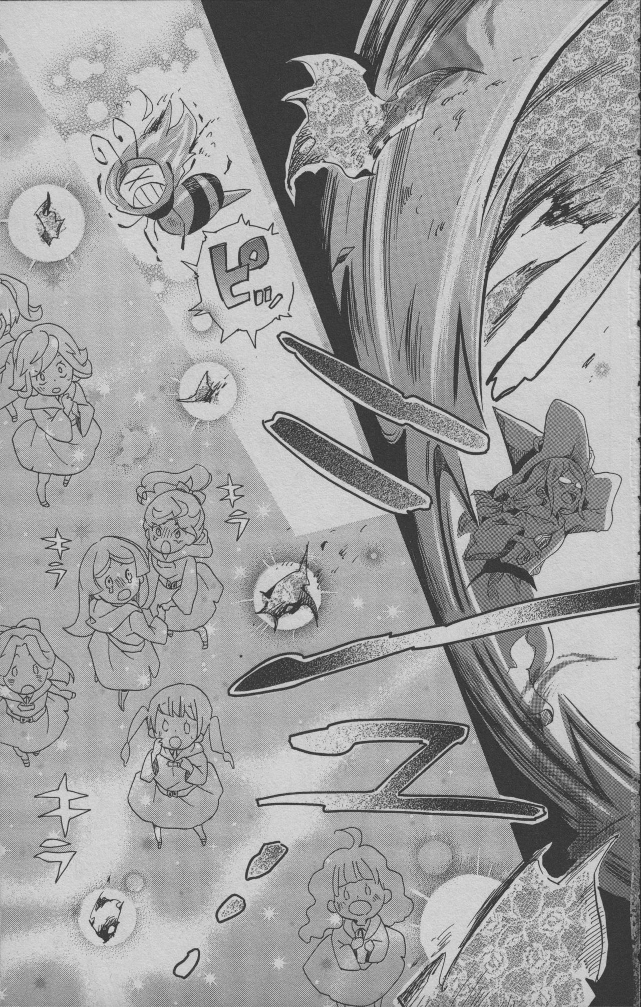 リトルウィッチアカデミア 月夜の王冠