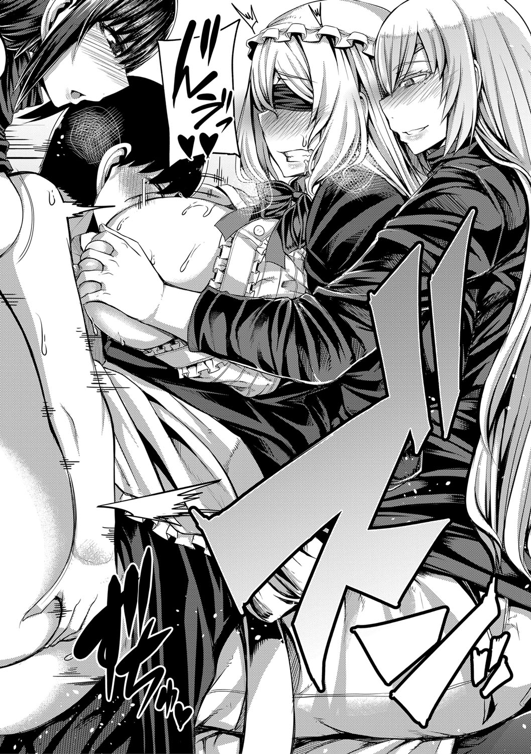 [ゆたかめ] お姉ちゃんブートキャンプにようこそ! [DL版]