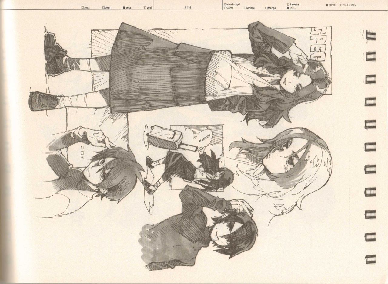 (C87) [刑法第60条 (主犯)] RaKuGaKi./MONOCHROME.[vol:4] (よろず)