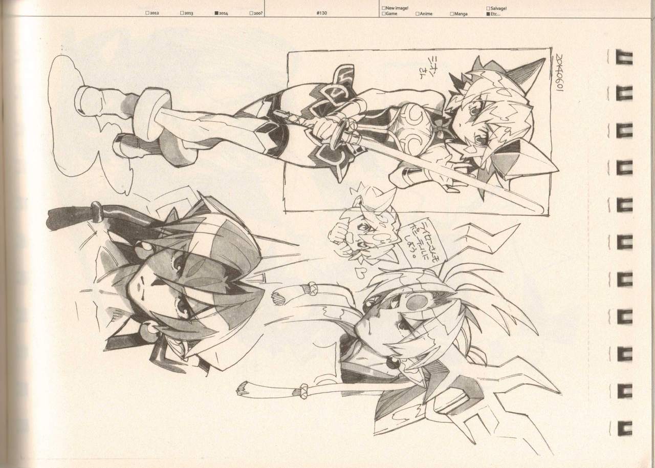 (C87) [刑法第60条 (主犯)] RaKuGaKi./MONOCHROME.[vol:4] (よろず)