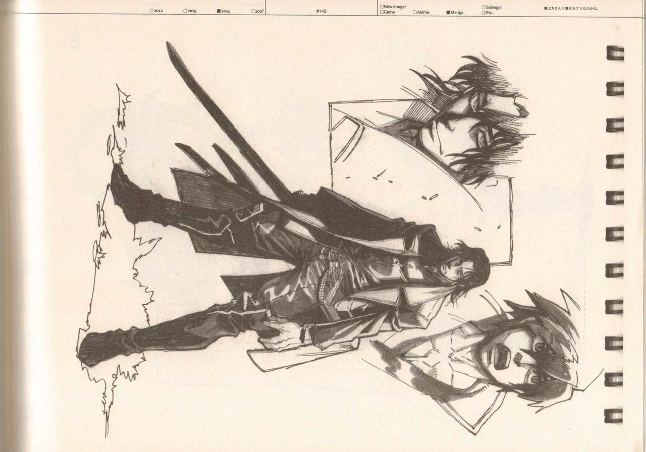 (C87) [刑法第60条 (主犯)] RaKuGaKi./MONOCHROME.[vol:4] (よろず)