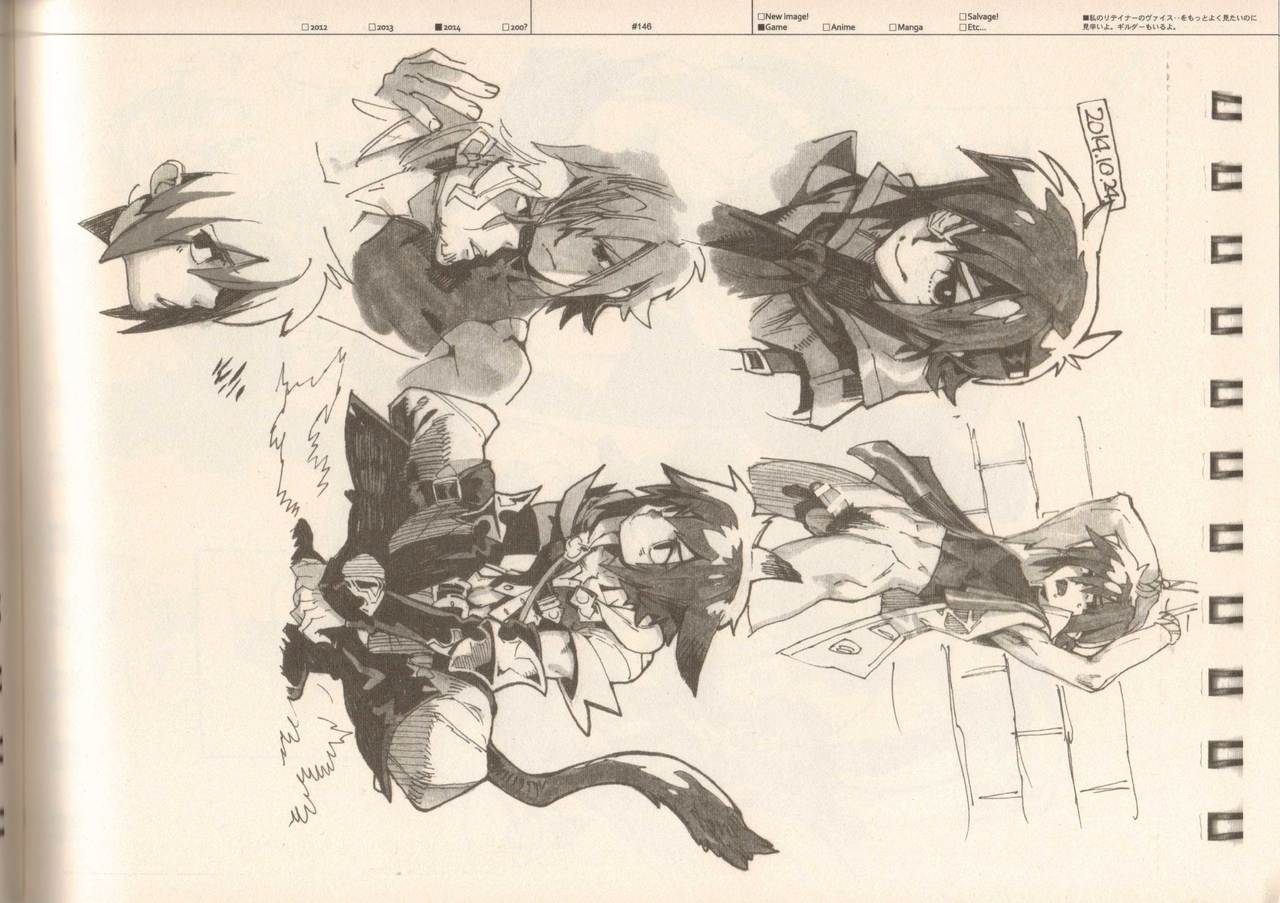 (C87) [刑法第60条 (主犯)] RaKuGaKi./MONOCHROME.[vol:4] (よろず)