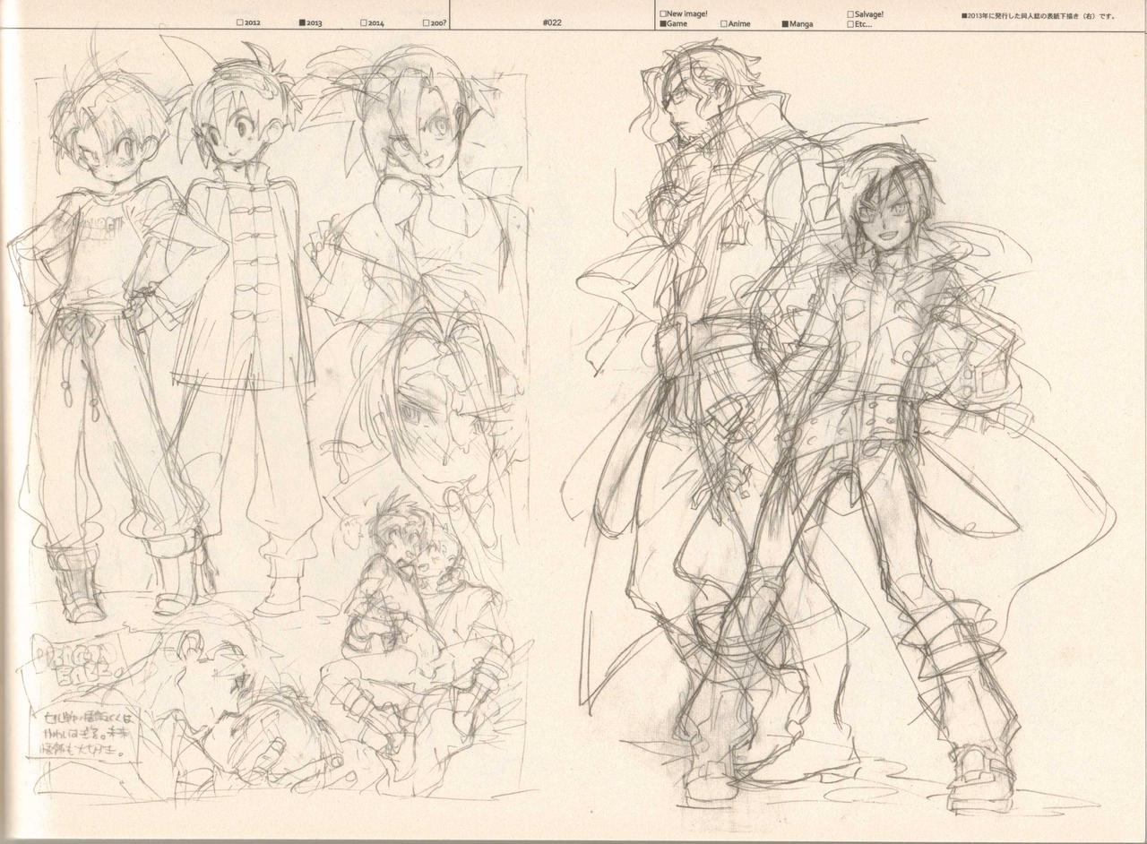 (C87) [刑法第60条 (主犯)] RaKuGaKi./MONOCHROME.[vol:4] (よろず)