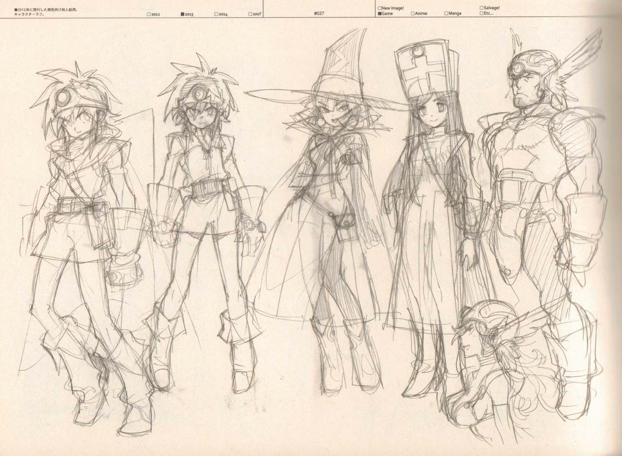 (C87) [刑法第60条 (主犯)] RaKuGaKi./MONOCHROME.[vol:4] (よろず)