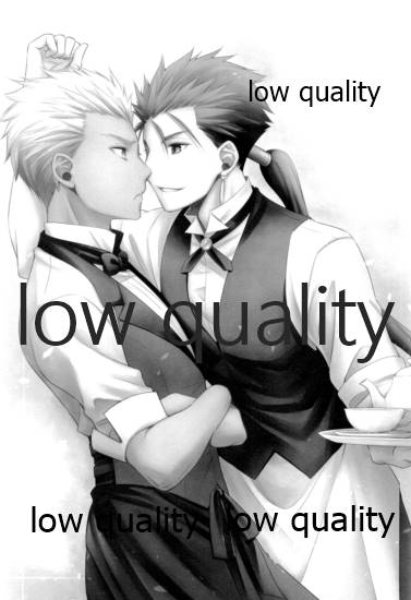 (第11次ROOT4to5) [CoLoBoCs (藤宮緑)] Tea Break? (前編) (Fate/Hollow Ataraxia)