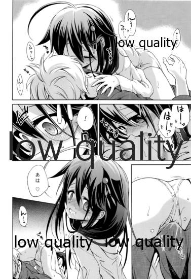 (C96) [あさつき堂 (うがつまつき)] ニワカアメ 総集編 (艦隊これくしょん -艦これ-)