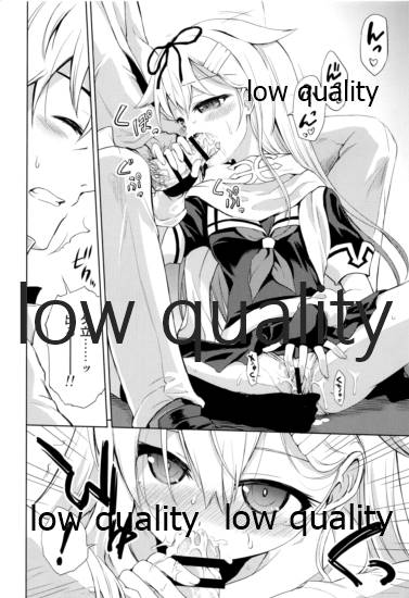 (C96) [あさつき堂 (うがつまつき)] ニワカアメ 総集編 (艦隊これくしょん -艦これ-)