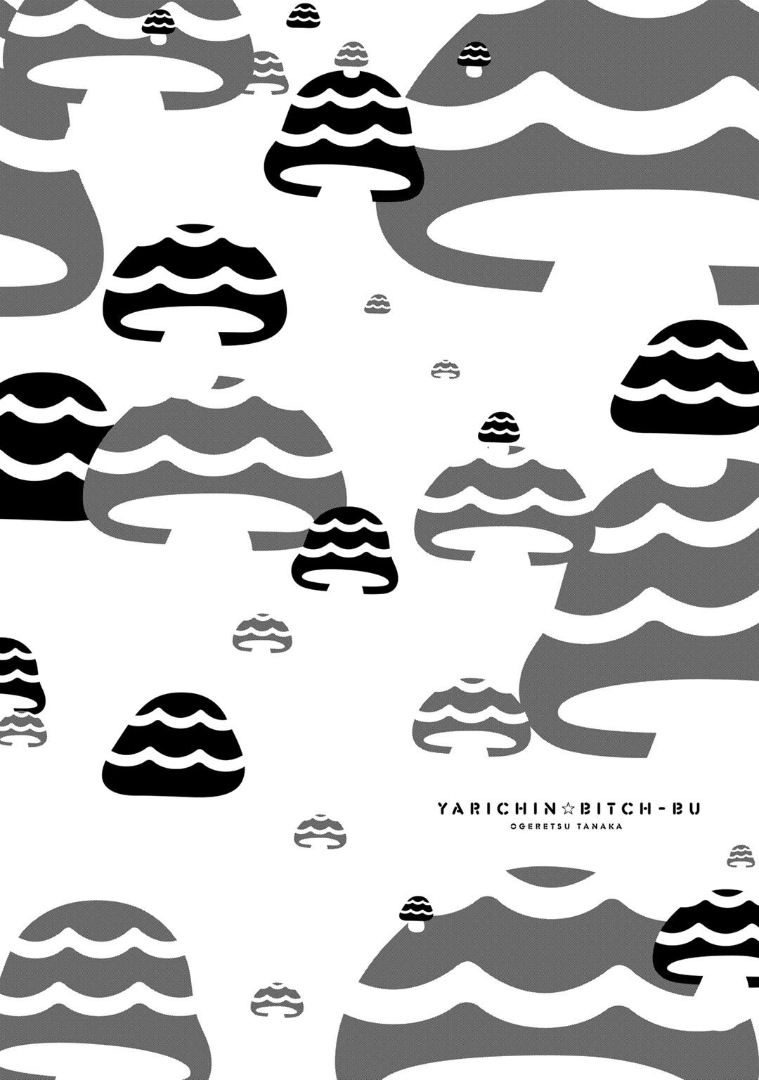 ヤリチン☆ビッチブVol.02 ヤリチン☆ビッチブVol.02