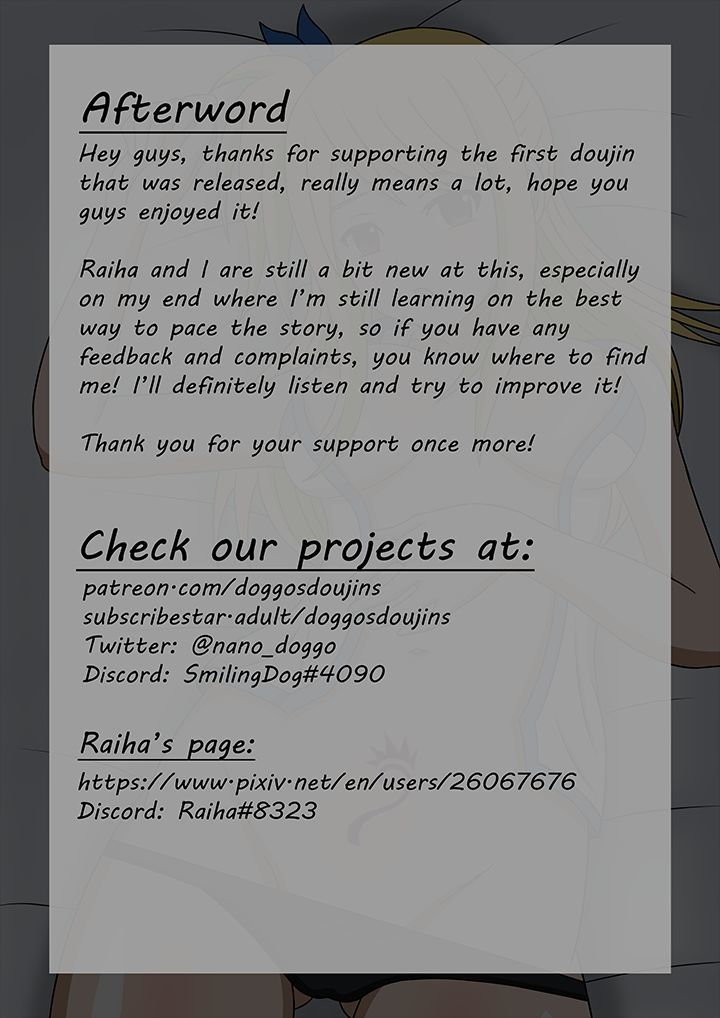 フェアリーハンティングChp.1