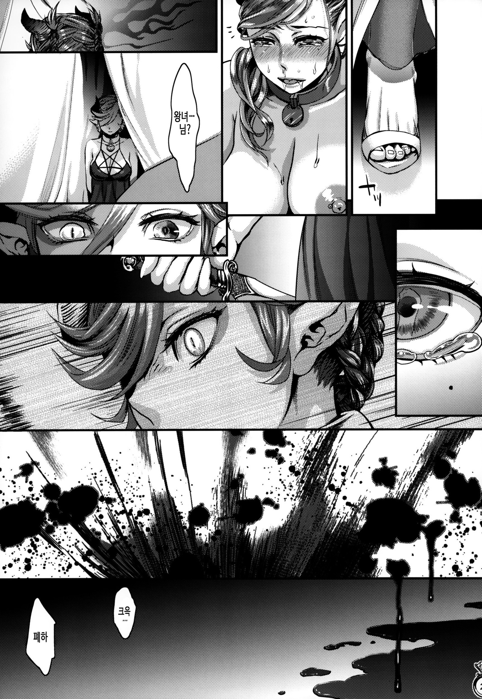 かっかのちょうき様