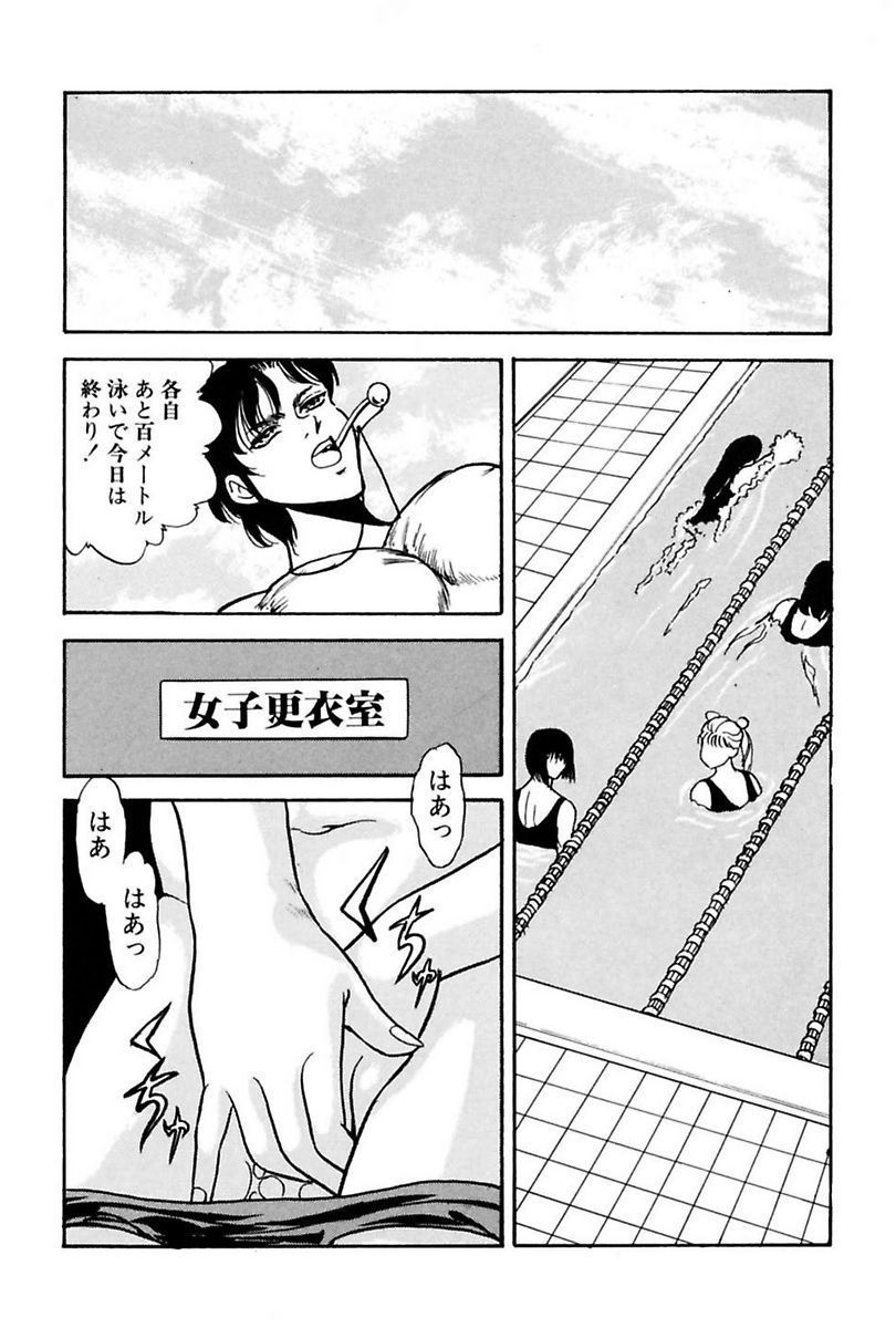エレベーターレッスン