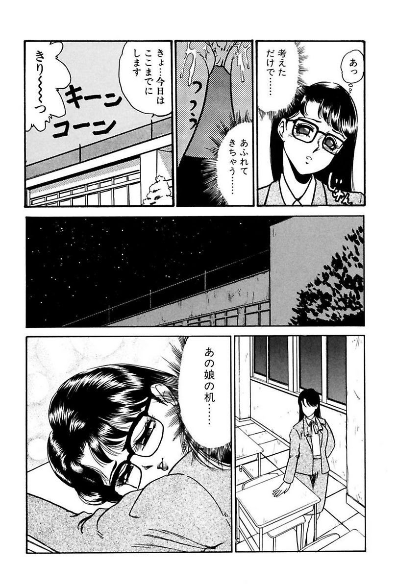 エレベーターレッスン