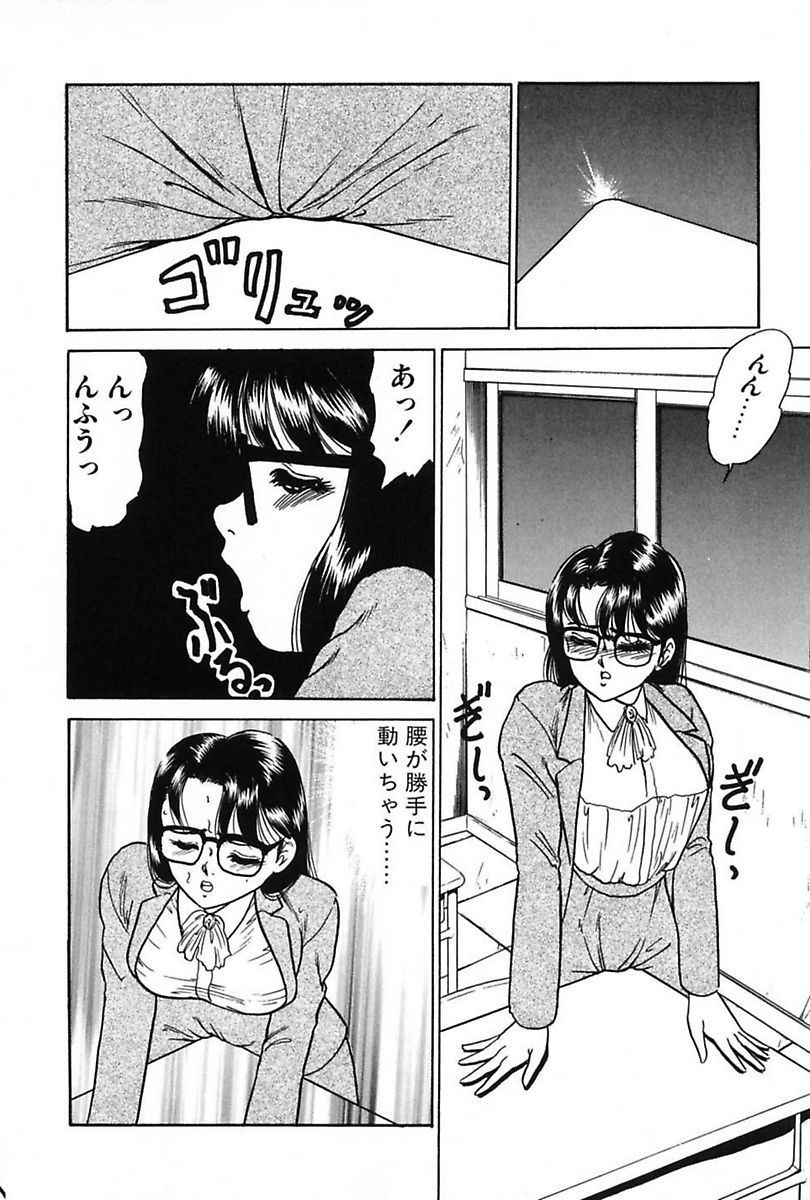 エレベーターレッスン