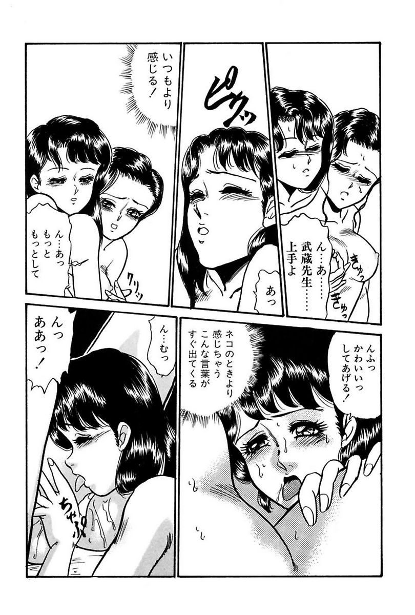 エレベーターレッスン