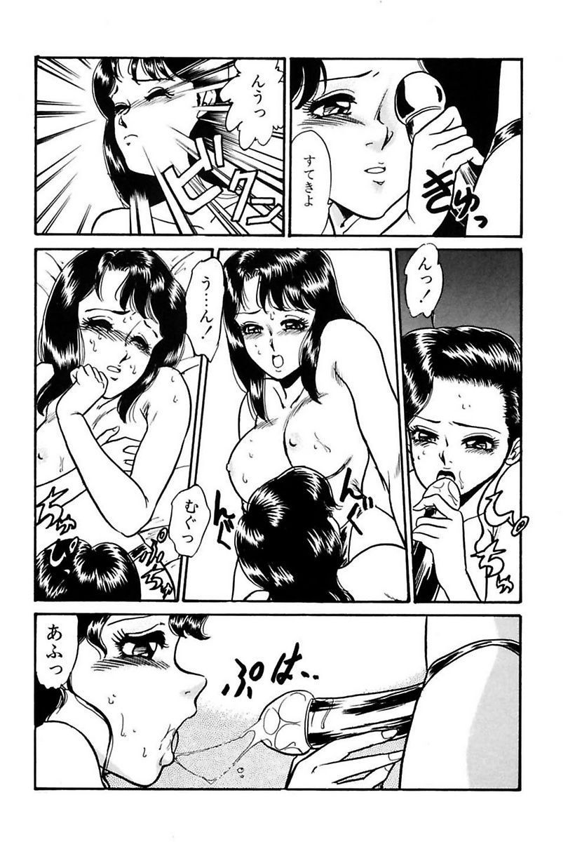 エレベーターレッスン
