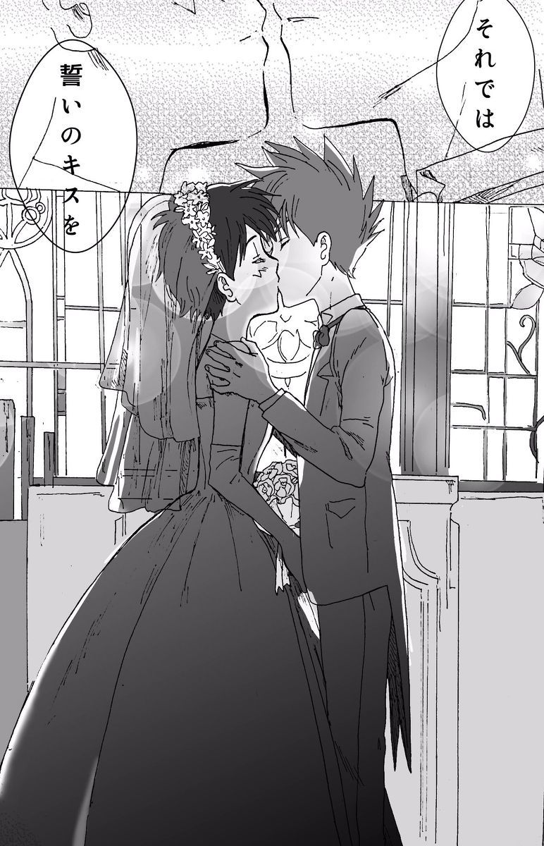 佐藤茂本 佐藤茂本