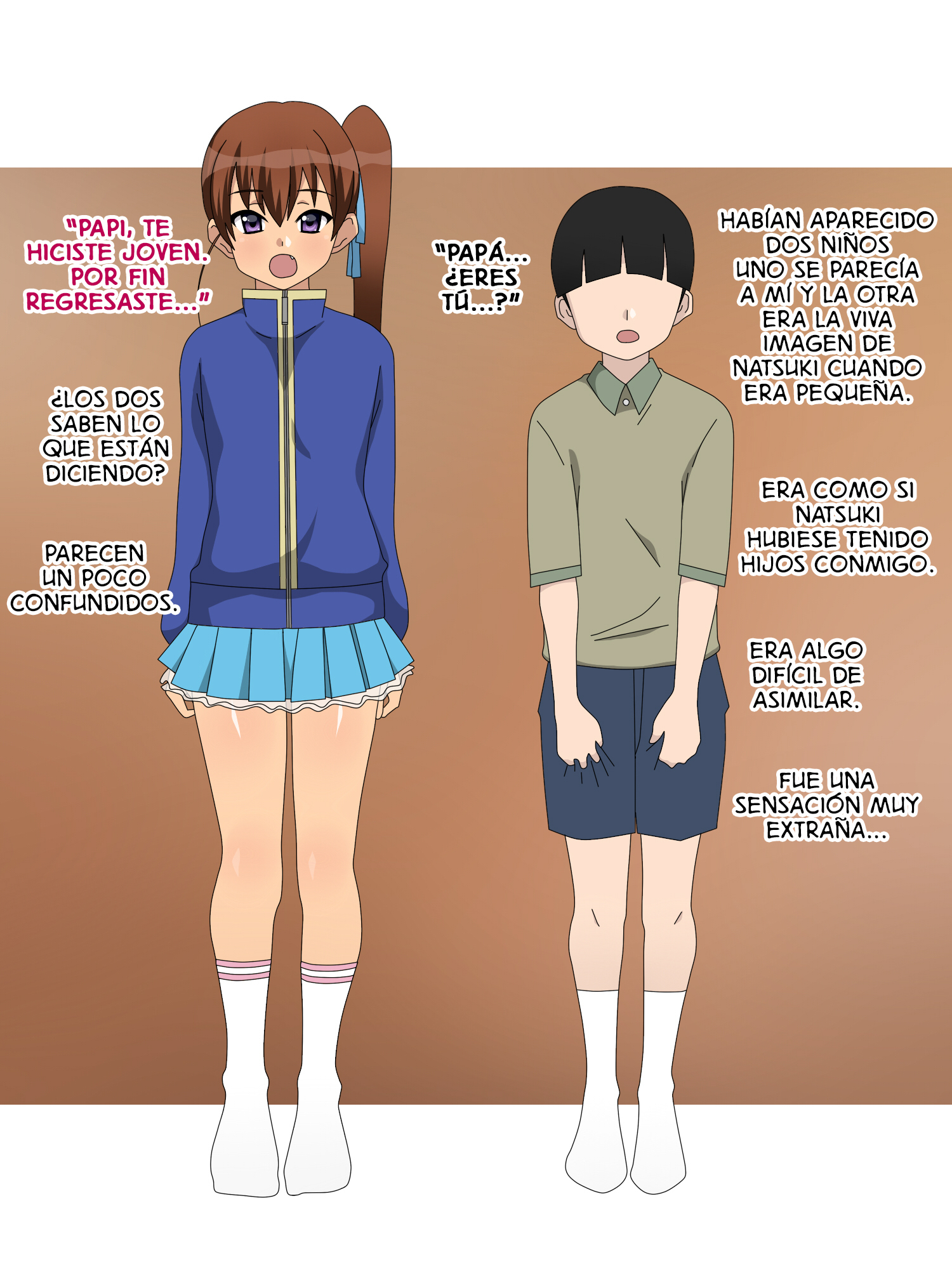 おさななじみはおやじの風呂|私の幼なじみは私のお父さんのずさんな秒です