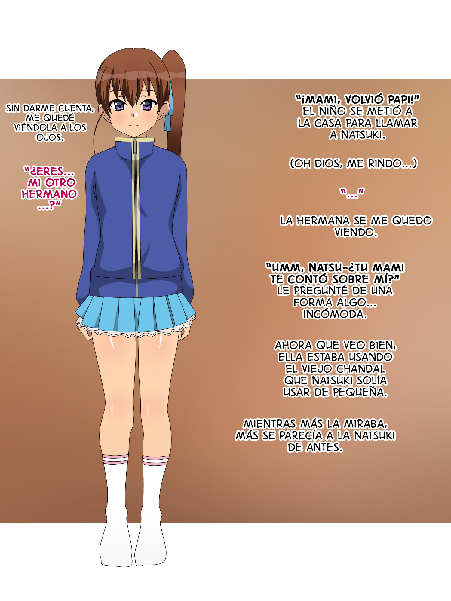 おさななじみはおやじの風呂|私の幼なじみは私のお父さんのずさんな秒です