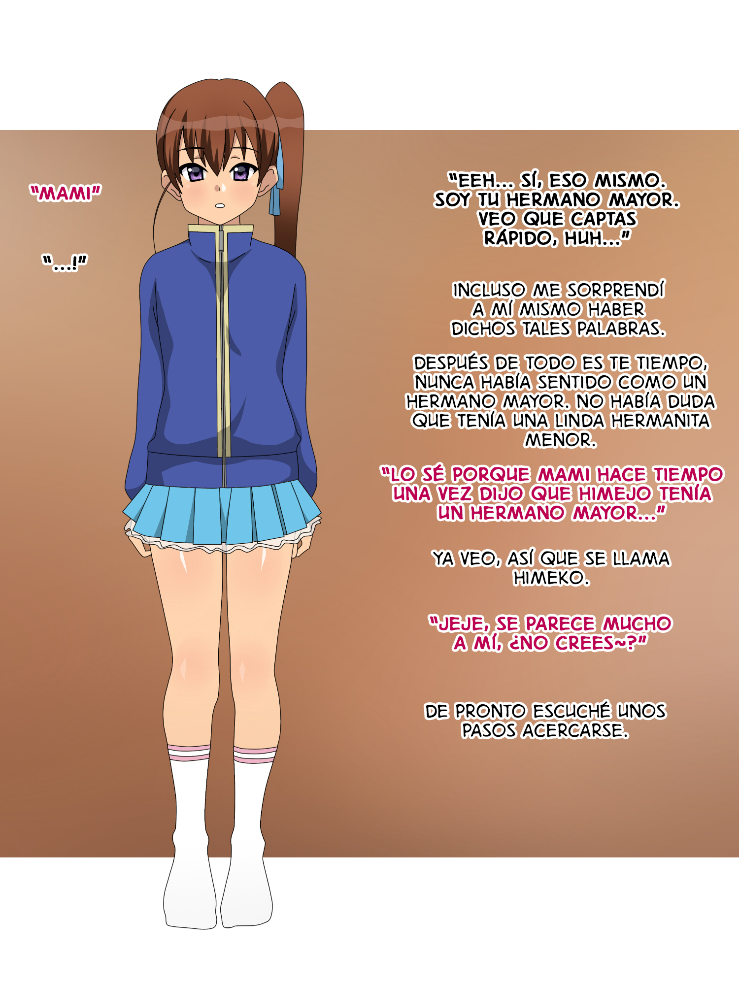 おさななじみはおやじの風呂|私の幼なじみは私のお父さんのずさんな秒です