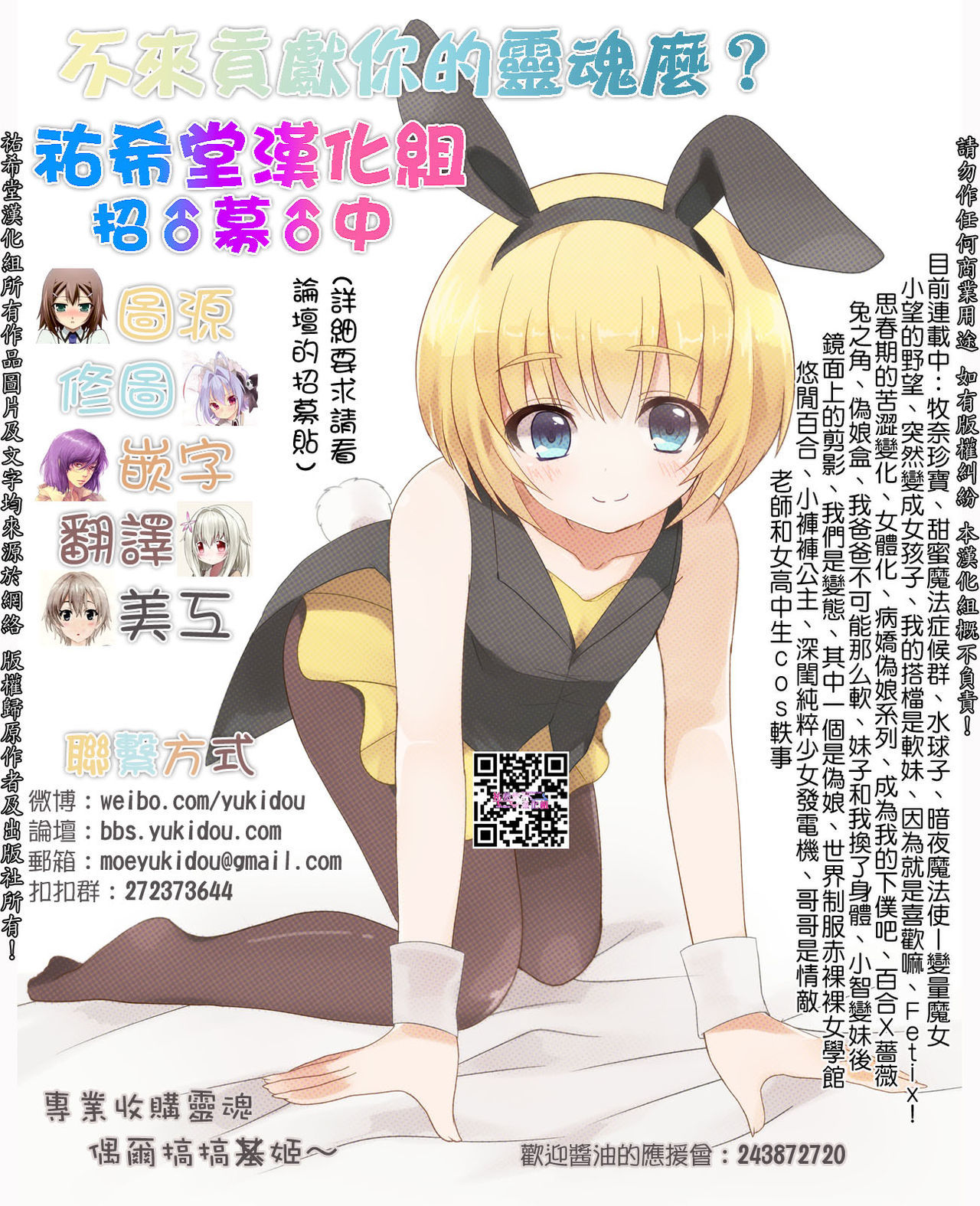 のぞむのぞみVol。 1 のぞむのぞみVol。 1