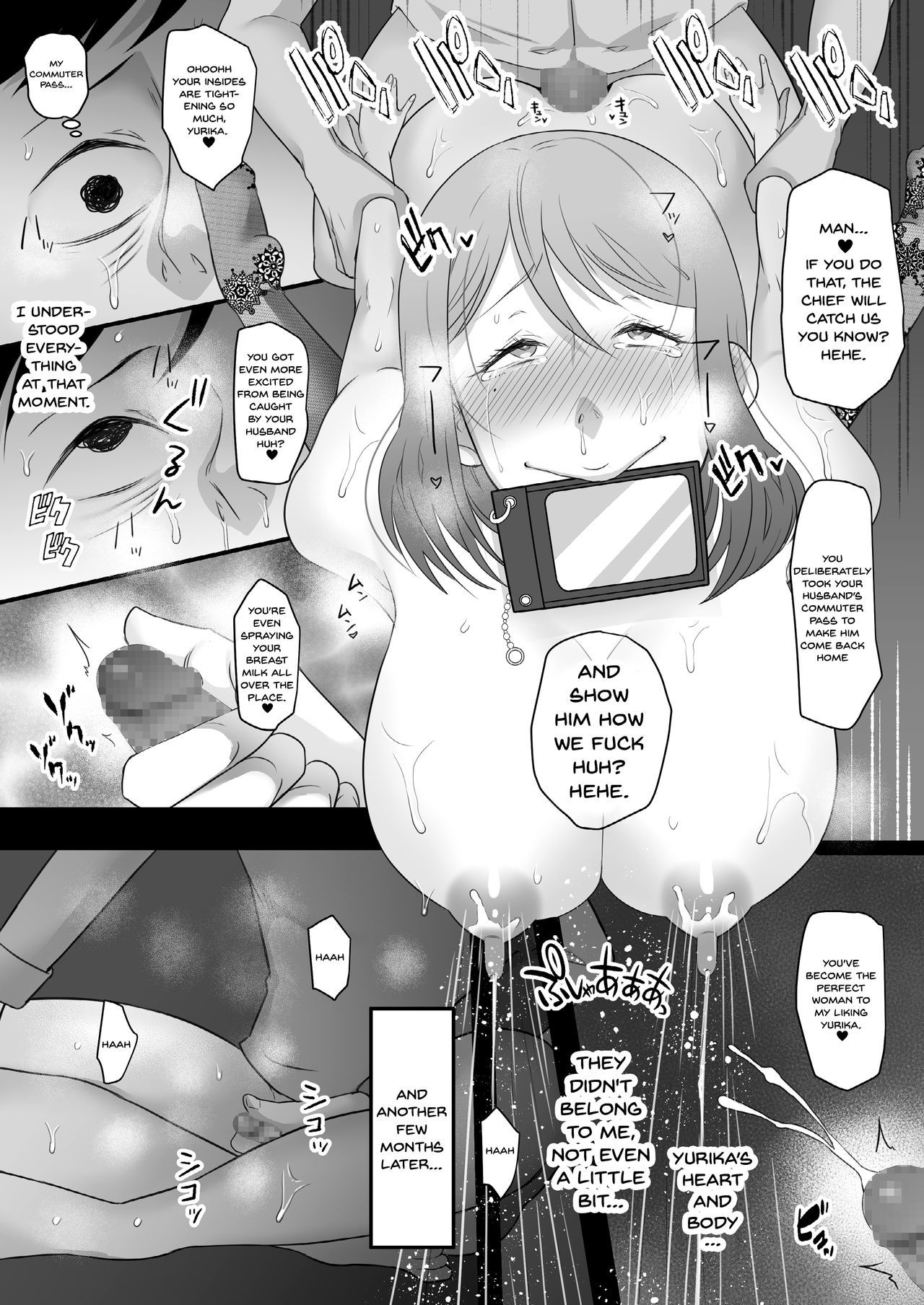 まちずま-こんの…白内…-