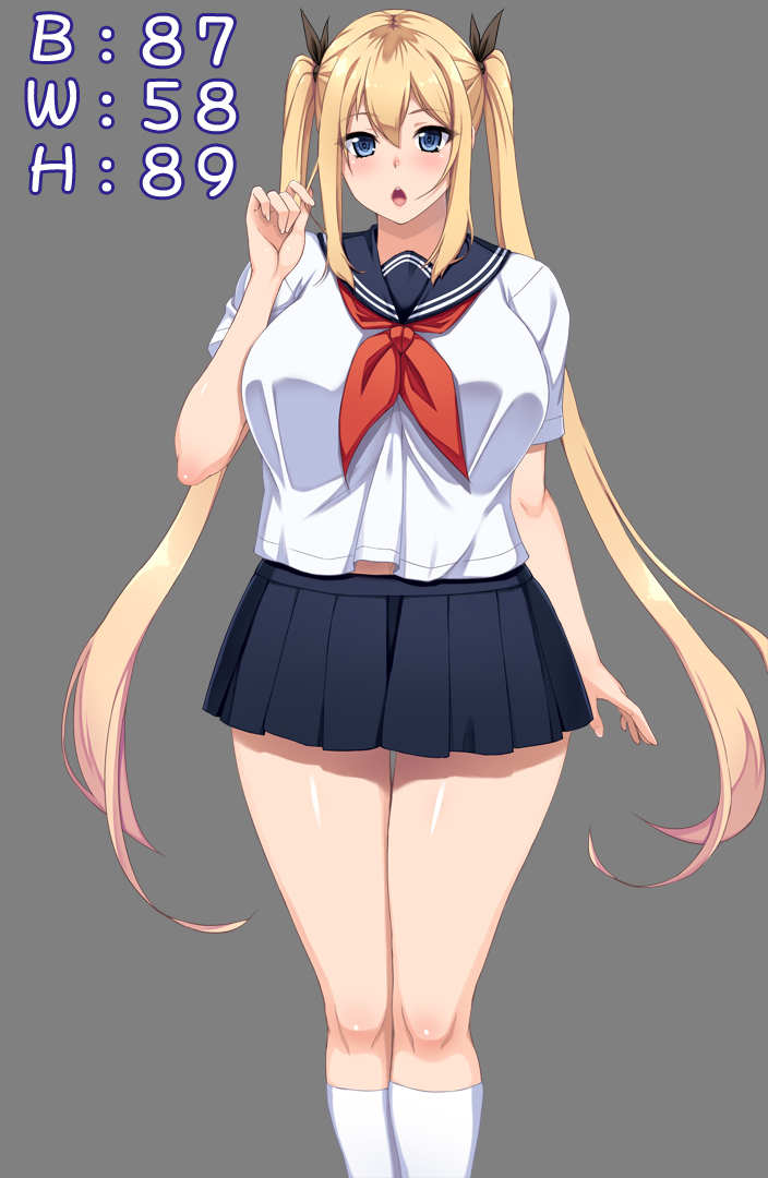 シリフェティ！ 〜はるかのばあい〜