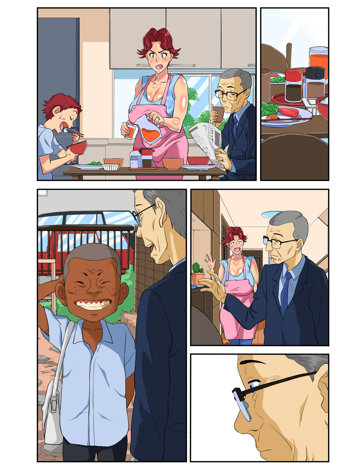 かちゃんとくそ⇒気 かちゃんとくそ⇒気