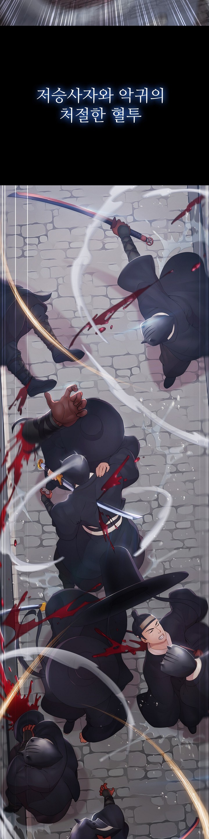 レディガーデンCh.0-38 レディガーデンCh.0-38