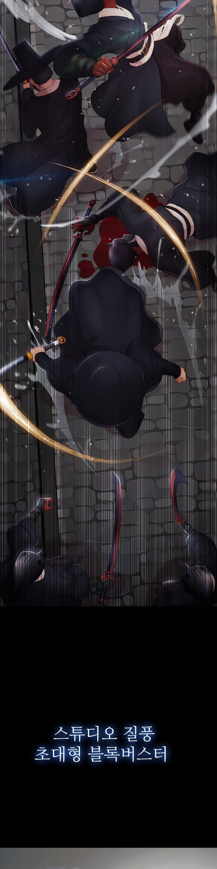 レディガーデンCh.0-38 レディガーデンCh.0-38