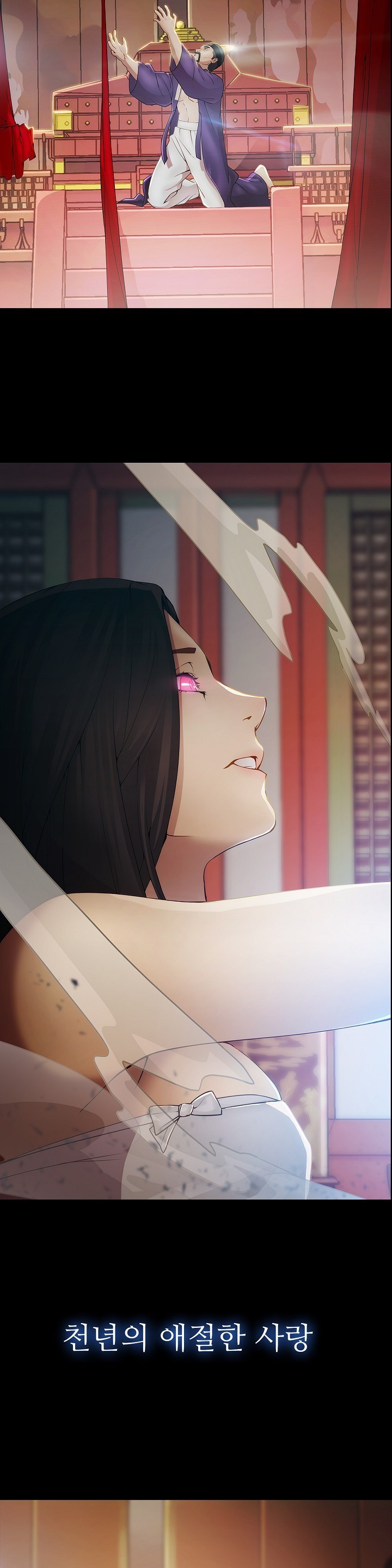 レディガーデンCh.0-38 レディガーデンCh.0-38