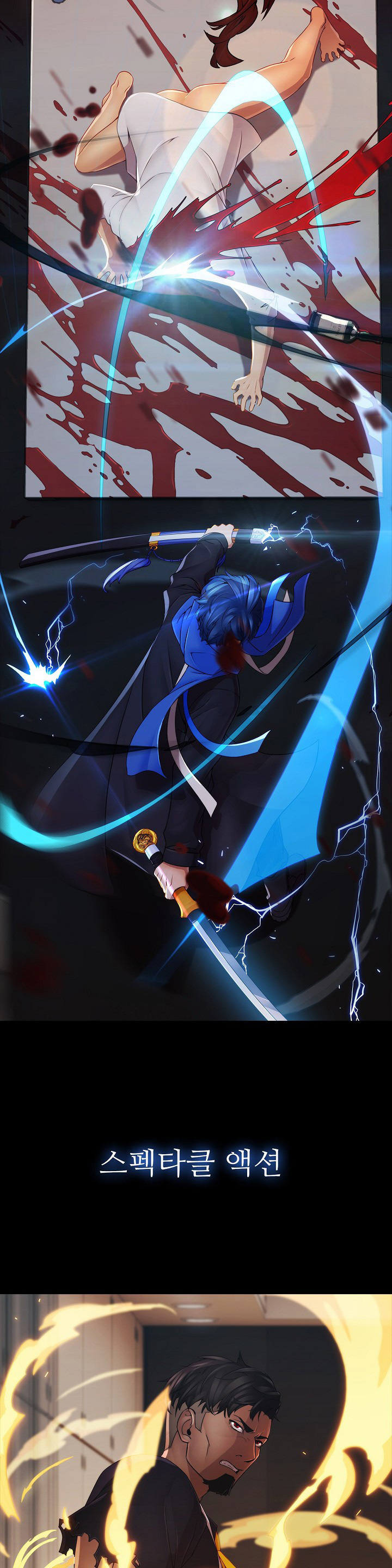 レディガーデンCh.0-38 レディガーデンCh.0-38