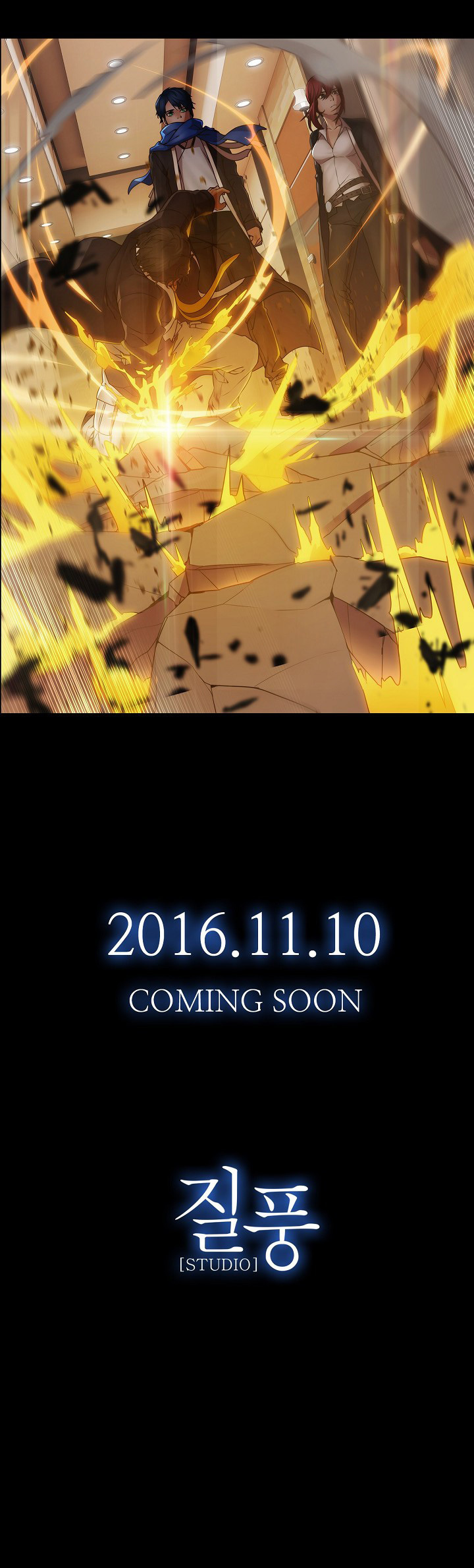 レディガーデンCh.0-38 レディガーデンCh.0-38