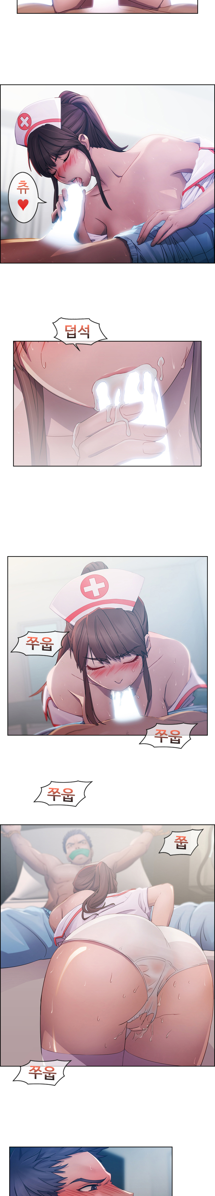 レディガーデンCh.0-38 レディガーデンCh.0-38