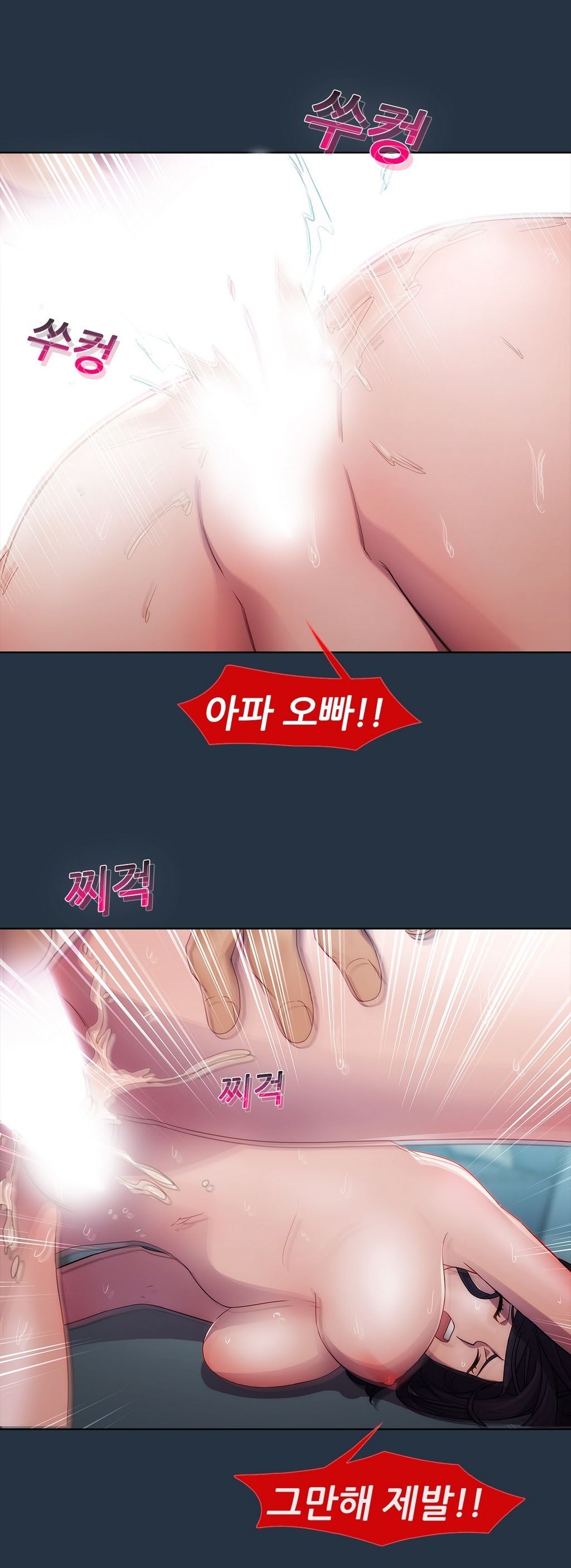 レディガーデンCh.0-38 レディガーデンCh.0-38