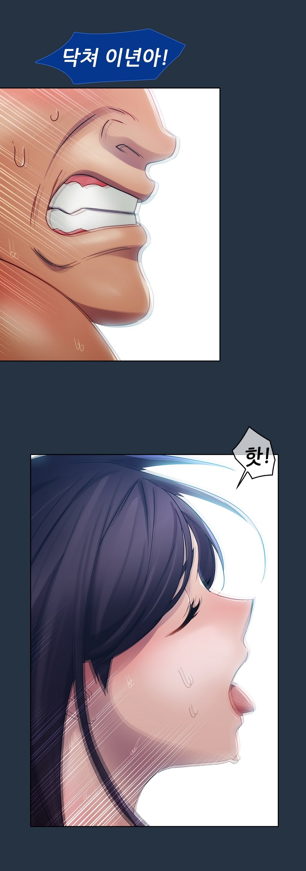 レディガーデンCh.0-38 レディガーデンCh.0-38