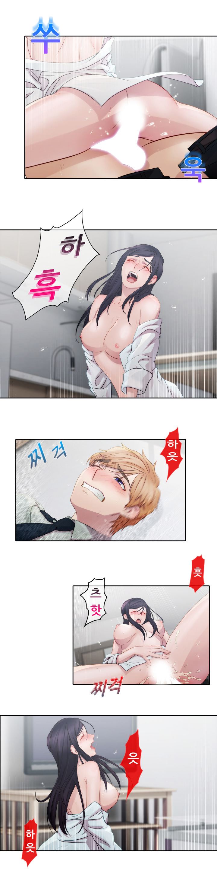 レディガーデンCh.0-38 レディガーデンCh.0-38