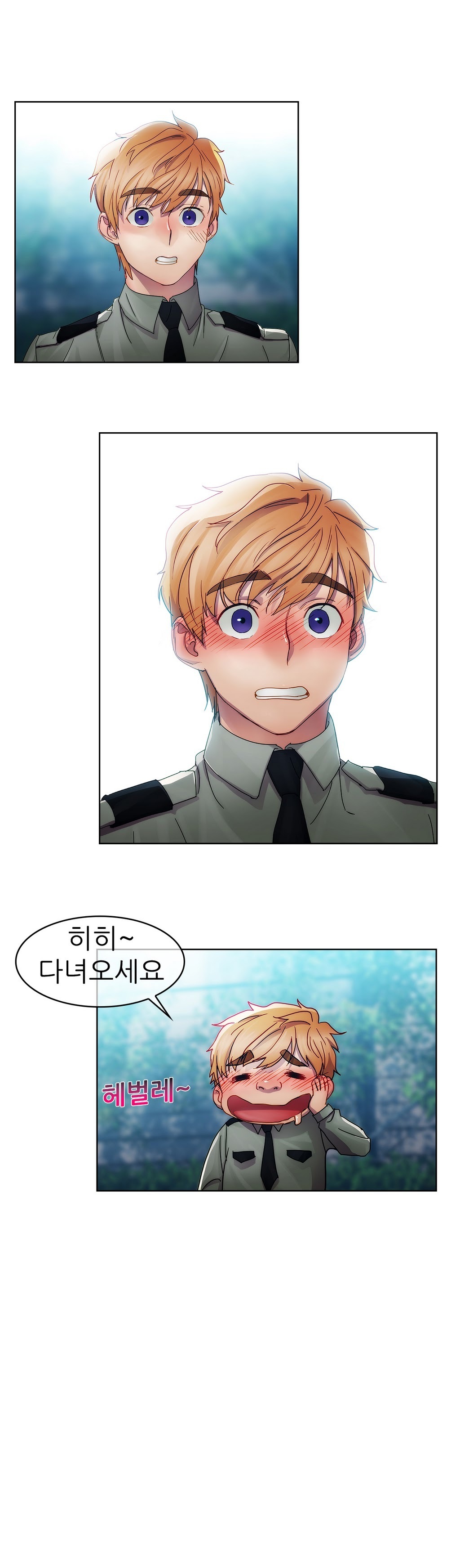 レディガーデンCh.0-38 レディガーデンCh.0-38