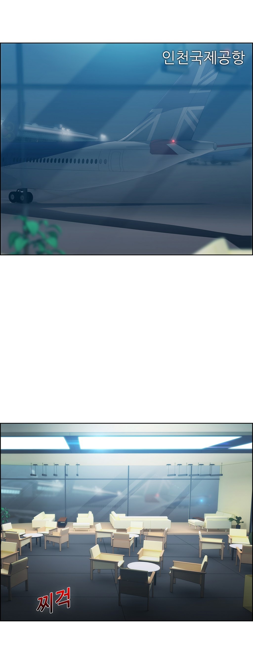 レディガーデンCh.0-38 レディガーデンCh.0-38