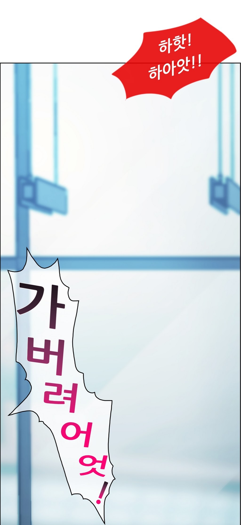 レディガーデンCh.0-38 レディガーデンCh.0-38