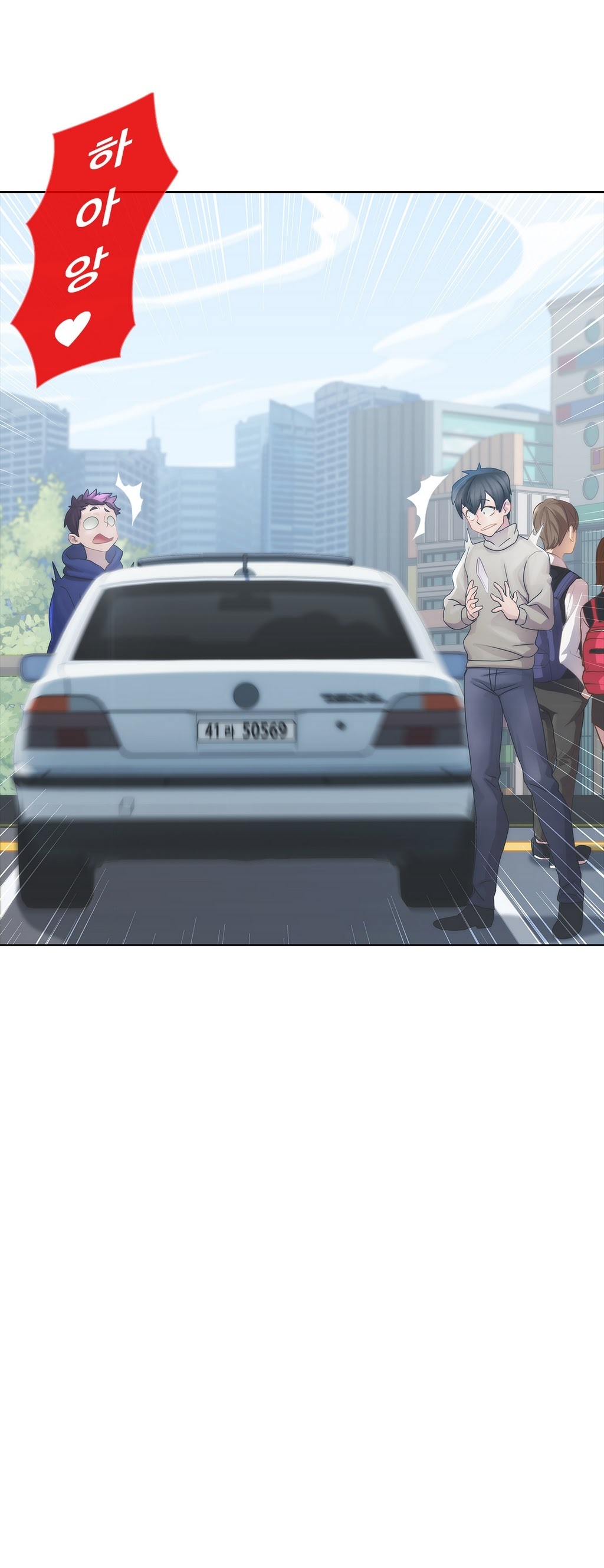 レディガーデンCh.0-38 レディガーデンCh.0-38