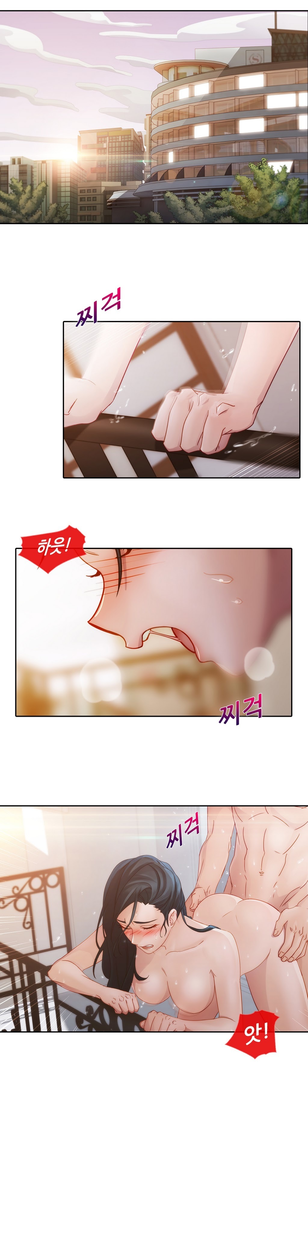 レディガーデンCh.0-38 レディガーデンCh.0-38