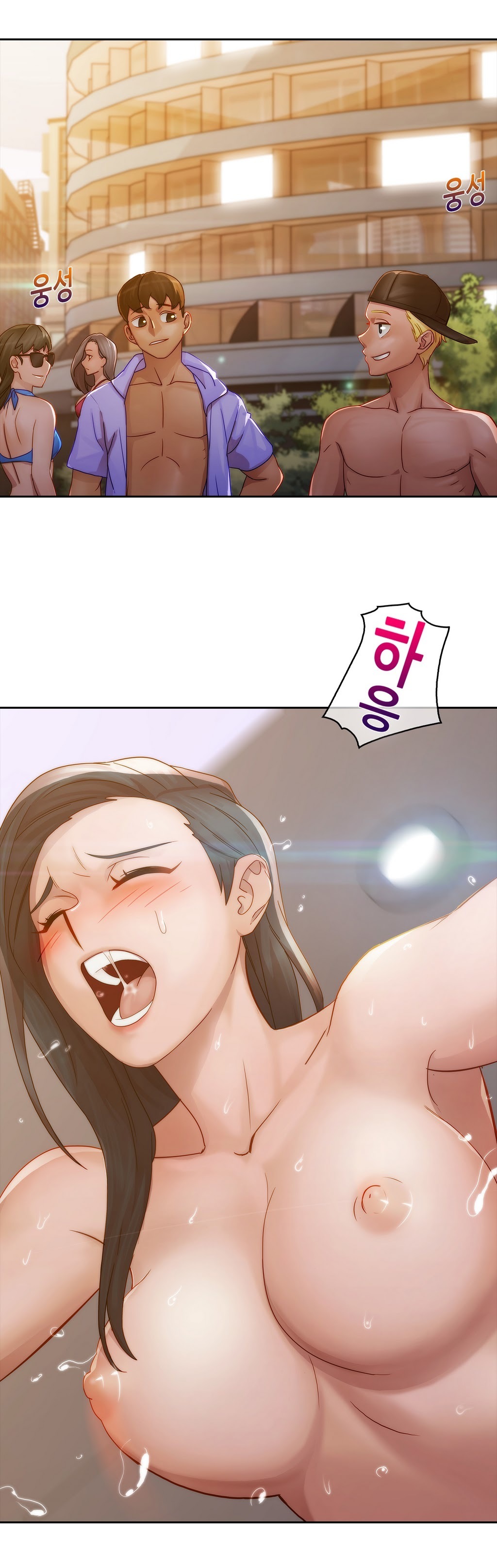 レディガーデンCh.0-38 レディガーデンCh.0-38