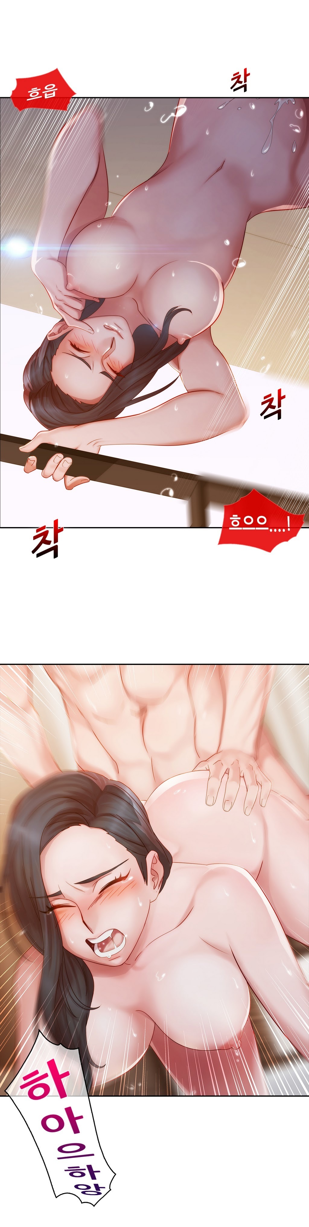 レディガーデンCh.0-38 レディガーデンCh.0-38