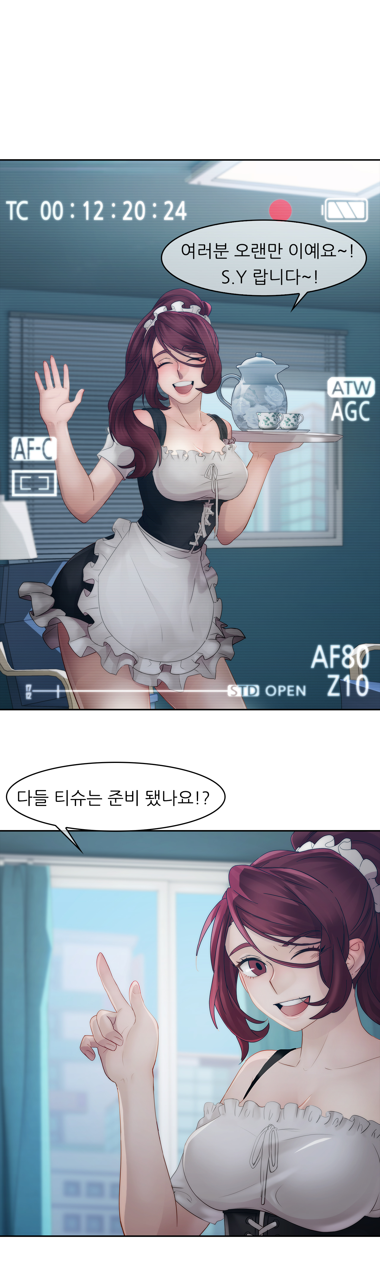 レディガーデンCh.0-38 レディガーデンCh.0-38