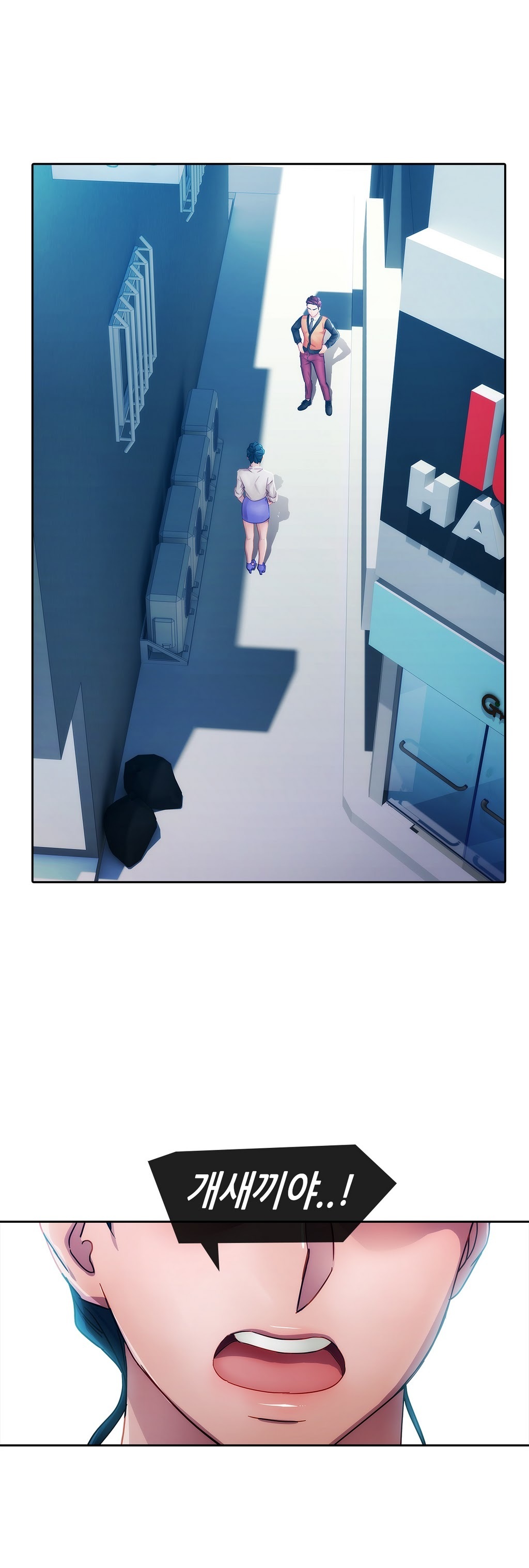 レディガーデンCh.0-38 レディガーデンCh.0-38